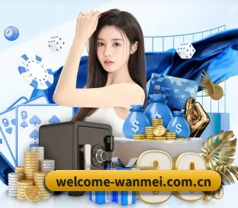 完美体育官网 APP